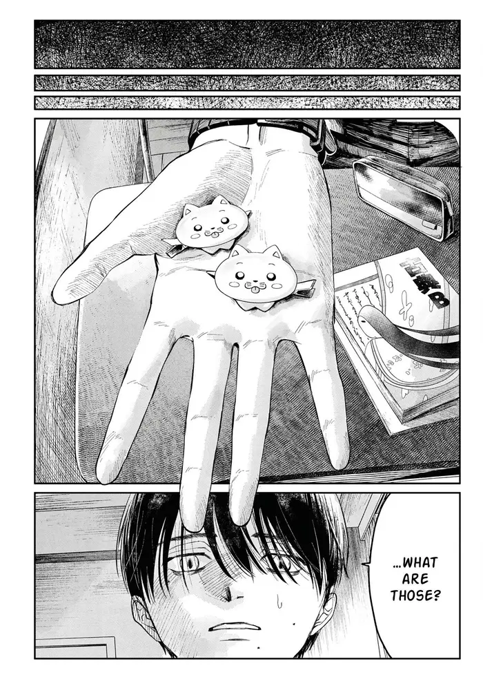 The Summer Hikaru Died Chapter 6.5 image 10_optimized